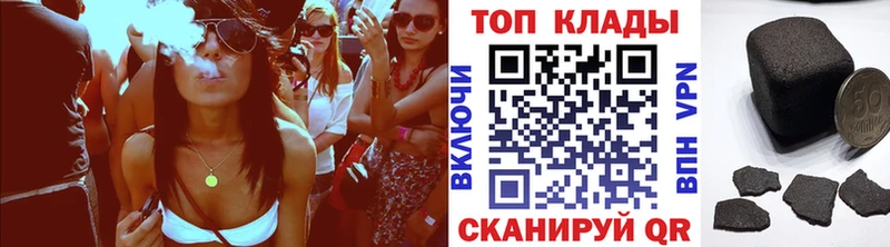 Как найти закладки Гатчина МЕТАДОН  Меф мяу мяу  блэк спрут ONION  Альфа ПВП 