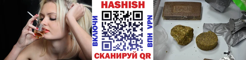 ГАШ VHQ  Гатчина 