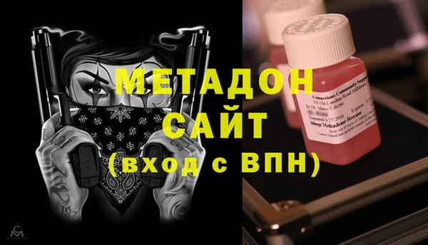 ПСИЛОЦИБИНОВЫЕ ГРИБЫ Верхнеуральск