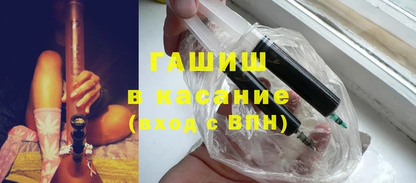 ПСИЛОЦИБИНОВЫЕ ГРИБЫ Верхнеуральск