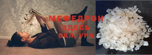 ПСИЛОЦИБИНОВЫЕ ГРИБЫ Верхнеуральск