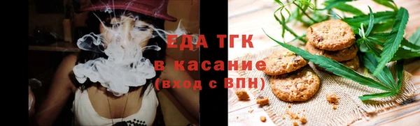 ПСИЛОЦИБИНОВЫЕ ГРИБЫ Верхнеуральск