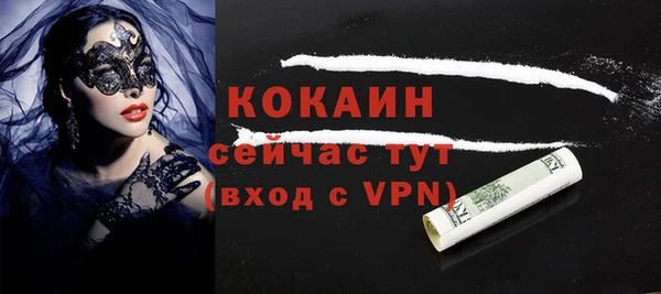 МДПВ Верея