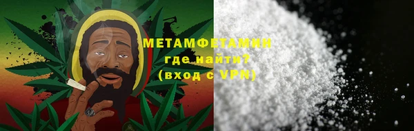 ПСИЛОЦИБИНОВЫЕ ГРИБЫ Верхнеуральск