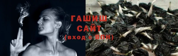 марки nbome Верхний Тагил