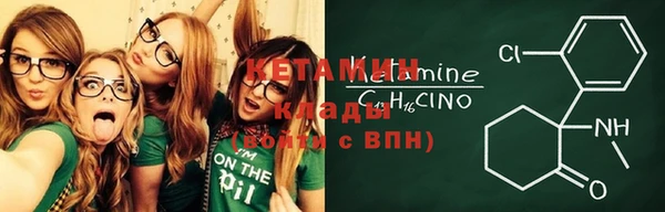 марки nbome Верхний Тагил
