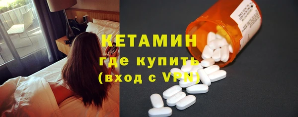 ПСИЛОЦИБИНОВЫЕ ГРИБЫ Верхнеуральск