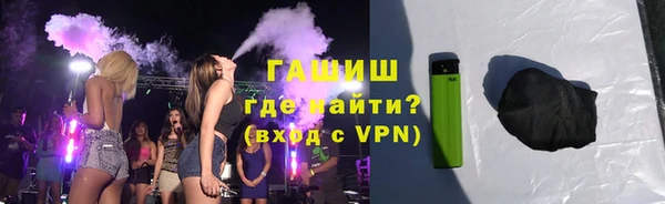 ПСИЛОЦИБИНОВЫЕ ГРИБЫ Верхнеуральск