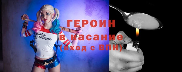 МДПВ Верея