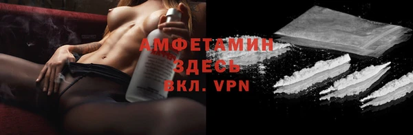 МДПВ Верея