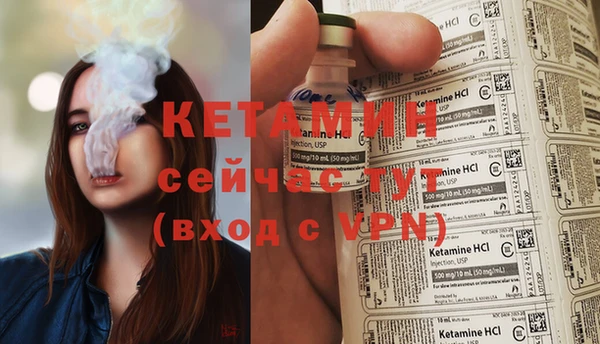 ПСИЛОЦИБИНОВЫЕ ГРИБЫ Верхнеуральск