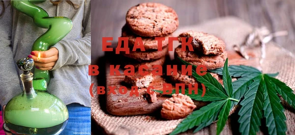 марки nbome Верхний Тагил