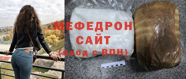 марки nbome Верхний Тагил