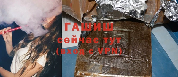 МДПВ Верея
