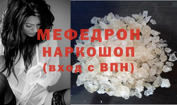 ПСИЛОЦИБИНОВЫЕ ГРИБЫ Верхнеуральск