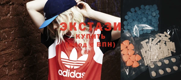 МДПВ Верея