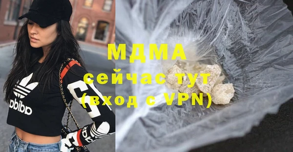 марки nbome Верхний Тагил