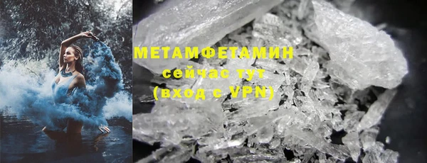 марки nbome Верхний Тагил