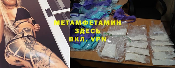 МДПВ Верея
