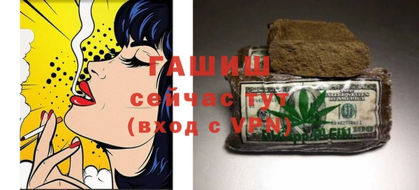 МДПВ Верея