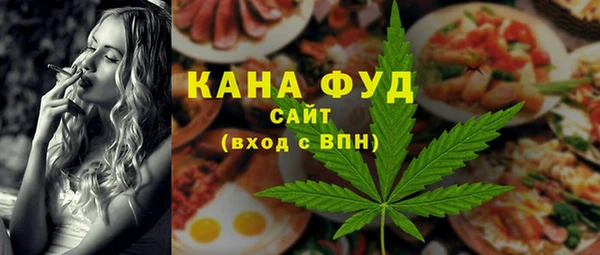 ПСИЛОЦИБИНОВЫЕ ГРИБЫ Верхнеуральск