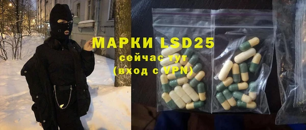 марки nbome Верхний Тагил