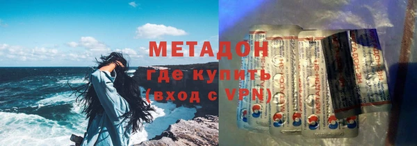 МДПВ Верея