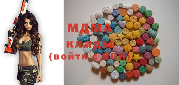 марки nbome Верхний Тагил