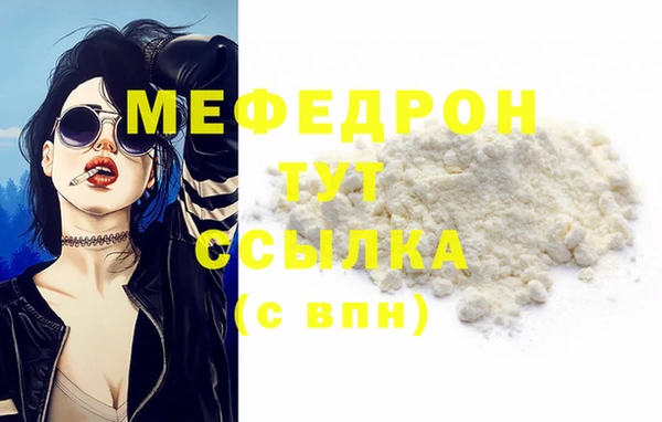 марки nbome Верхний Тагил