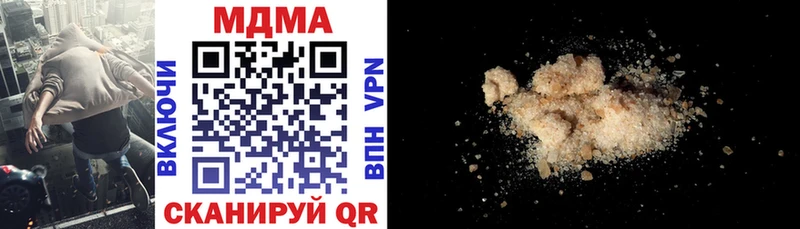 MDMA VHQ  Гатчина 