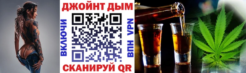 Марихуана SATIVA & INDICA  ОМГ ОМГ вход  Гатчина 